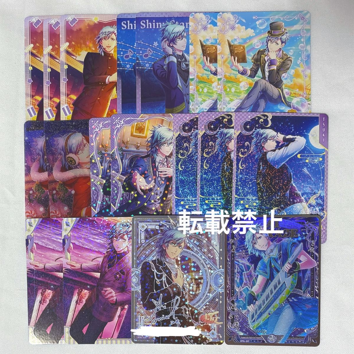 ⑧ うたプリ シャニライ ビジュコレvol.3 美風藍 29枚セット うたプリ シャニライ ビジュコレ vol 3 美風藍 UR SR カード