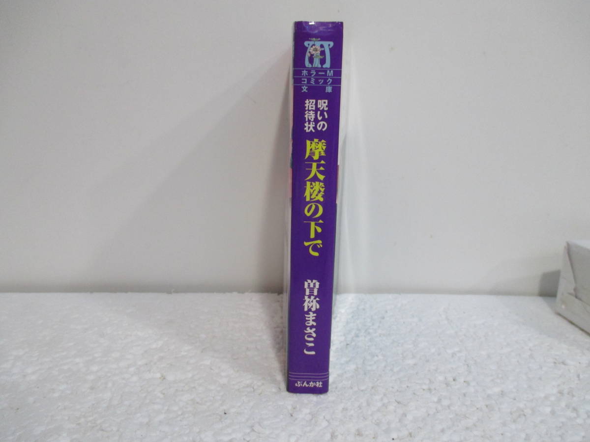Japan Yahoo On Behalf Of The Standard Japanese Shopping Service Japanese Wholesale Ibuy99 Japan Yahoo On Behalf Of The Standard Japanese Shopping Service Japanese Wholesale Ibuy99