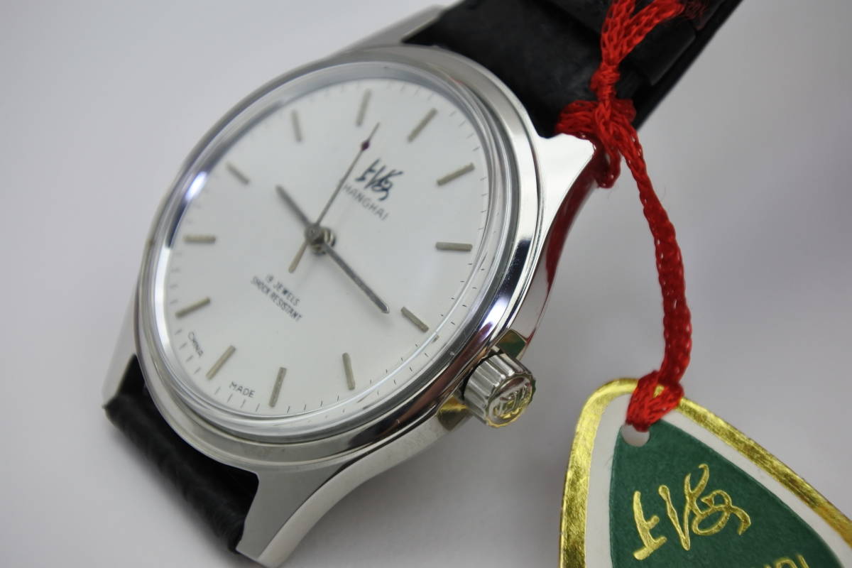 ☆☆☆　デッドストック 1970年代中国一番有名な時計ブランド　上海　19石　手巻紳士腕時計　未使用_画像6