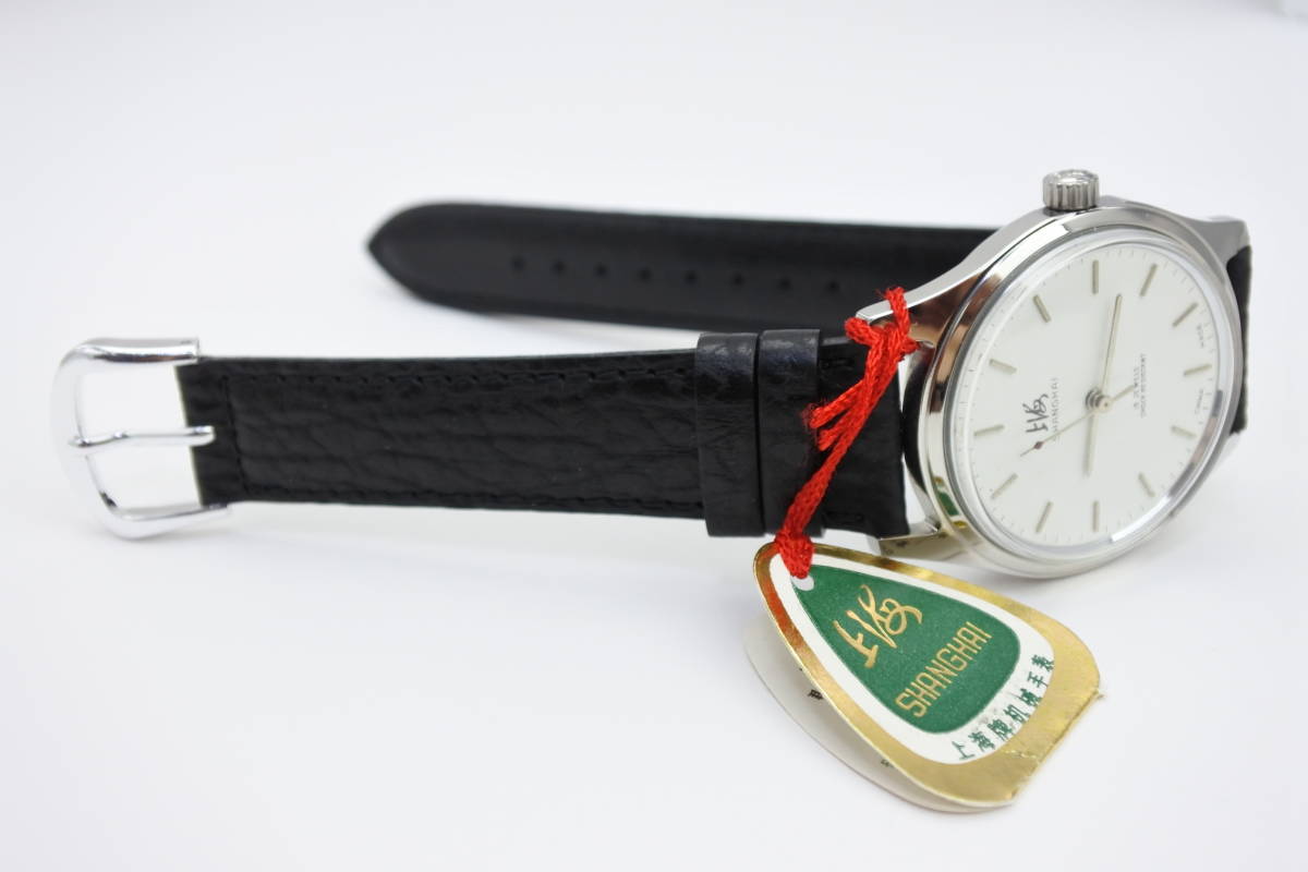 ☆☆☆　デッドストック 1970年代中国一番有名な時計ブランド　上海　19石　手巻紳士腕時計　未使用_画像8