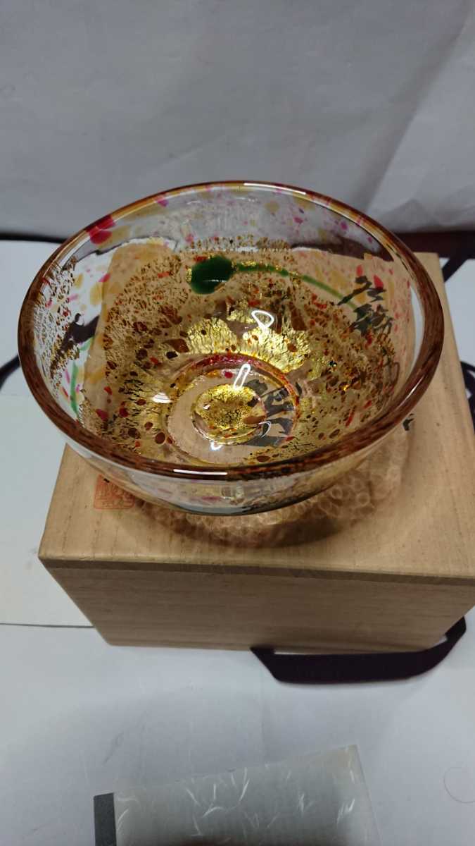 カガミクリスタル・各務満作・硝子金粉箔抹茶茶碗