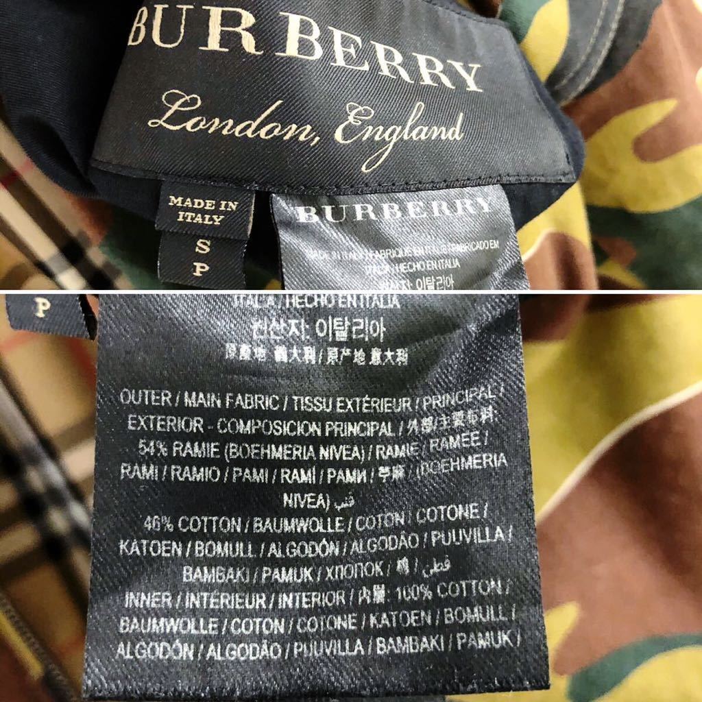 《BURBERRY London England》バーバリー綿×麻ノバチェック×迷彩リバーシブル ハリントン ジャケット2018カモ柄スウィングトップ  ブルゾン