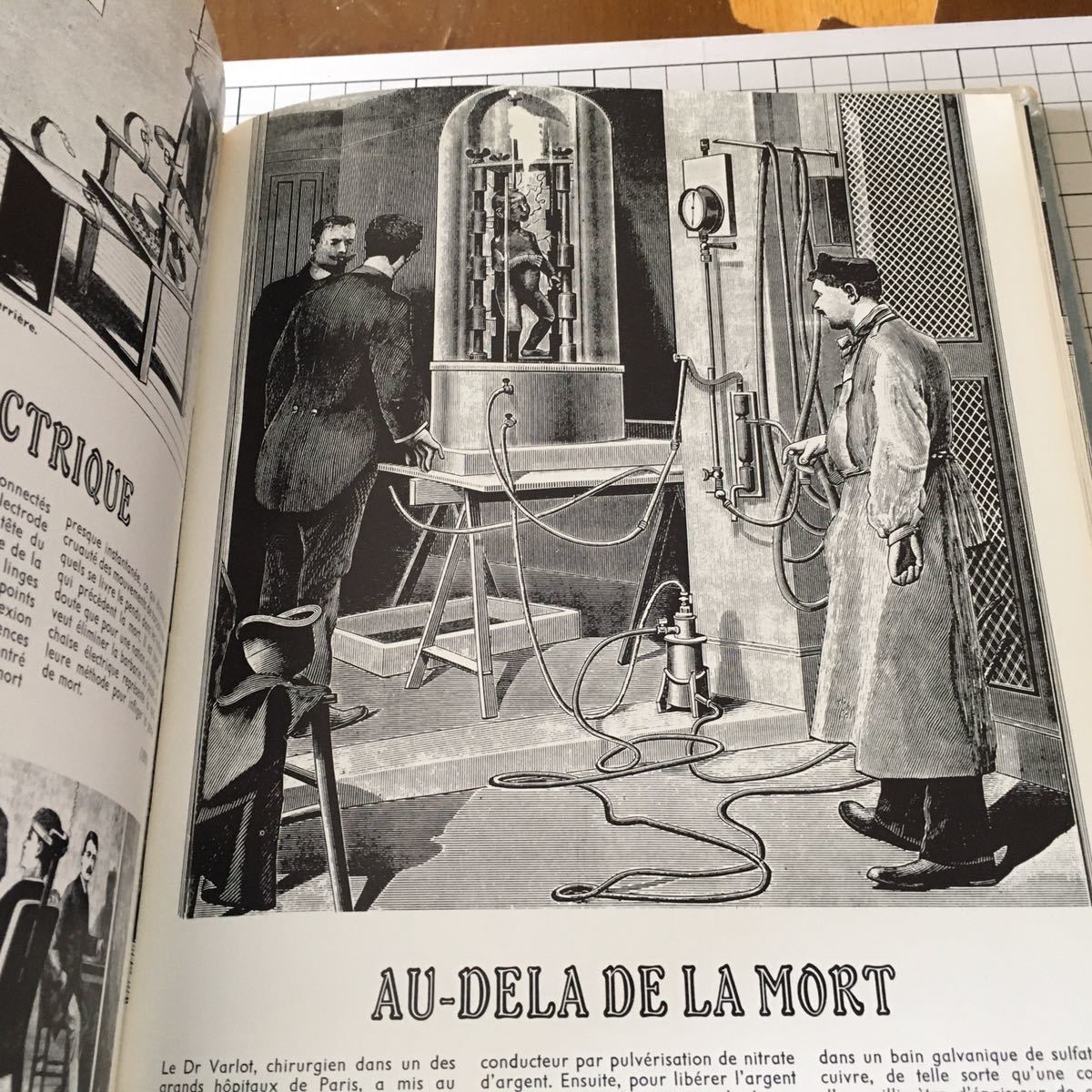 図版・洋書　Les Folles Inventions du XIXeme siecle 1972年 仏語版　パラフィン紙付_画像3