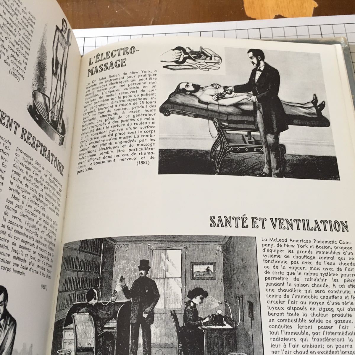 図版・洋書　Les Folles Inventions du XIXeme siecle 1972年 仏語版　パラフィン紙付_画像2