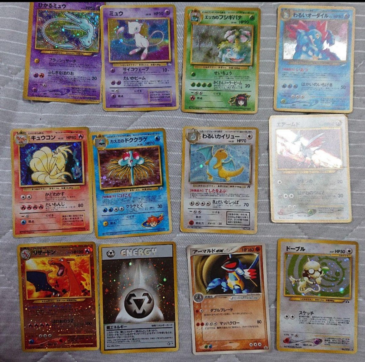 Paypayフリマ 0枚ポケモンカード 初期希少 ひかるミュウ ミュウ その他0枚 Paypayフリマ 0枚ポケモンカード 初期希少 ひかるミュウ ミュウ その他0枚