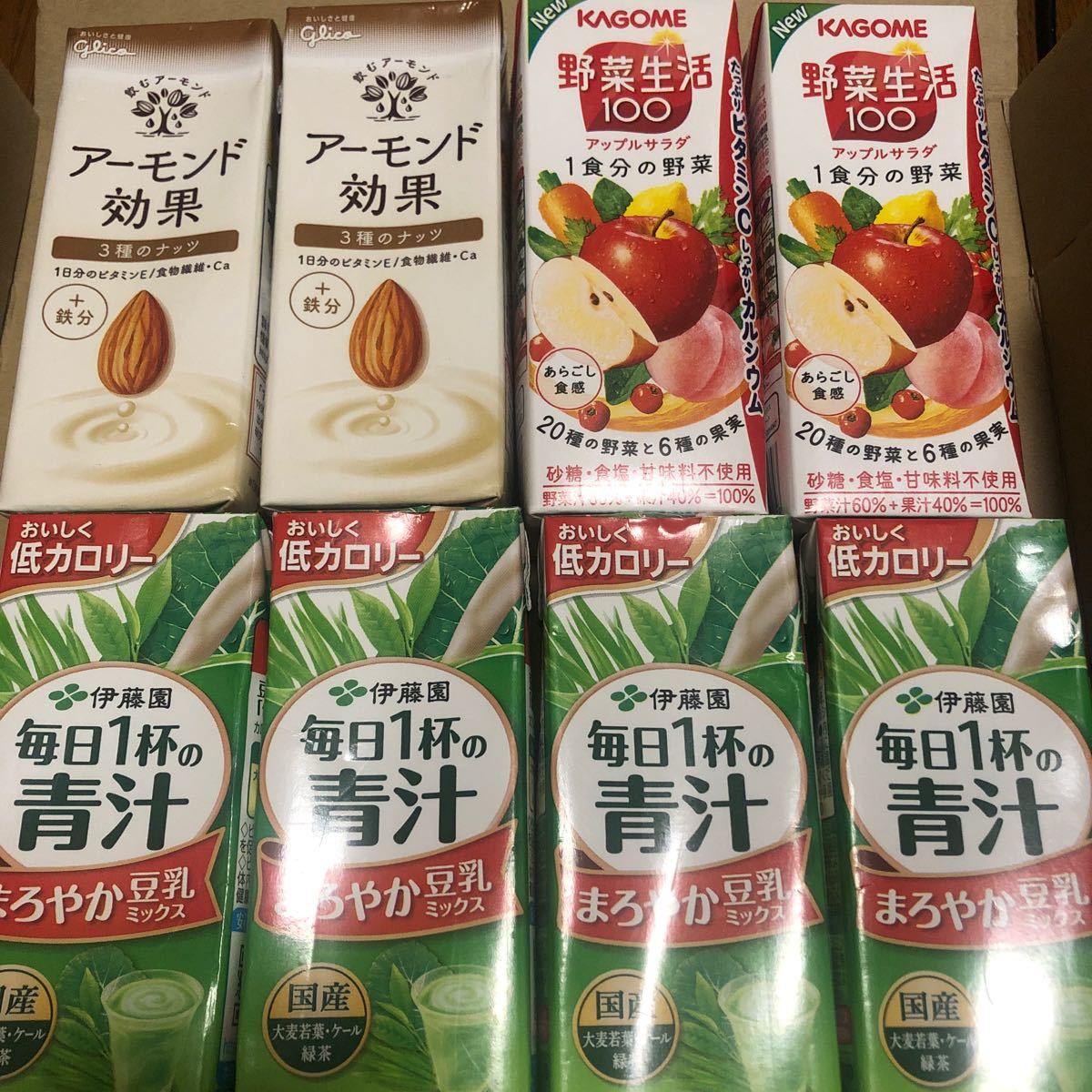 Paypayフリマ 伊藤園 青汁 アーモンド効果 野菜生活100 8本