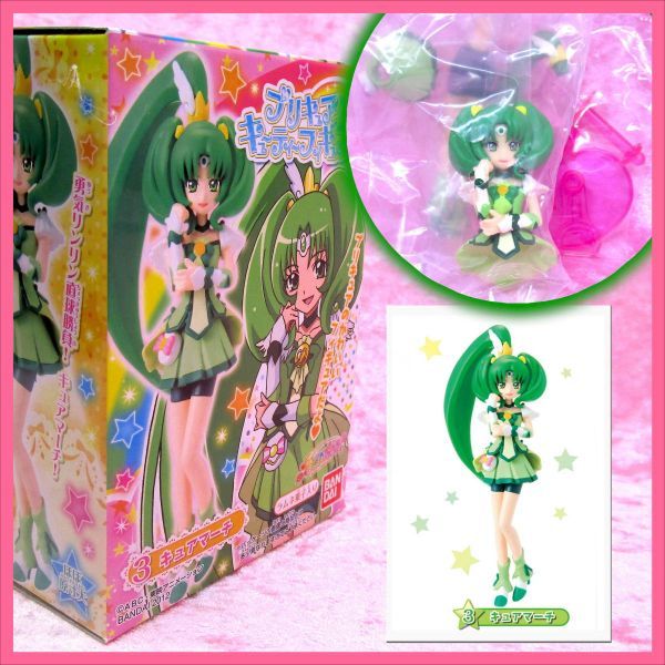 プリキュアキューティーフィギュア2 スマイルプリキュア キュアマーチ 1点 プリキュアシリーズ 売買されたオークション情報 Yahooの商品情報をアーカイブ公開 オークファン Aucfan Com