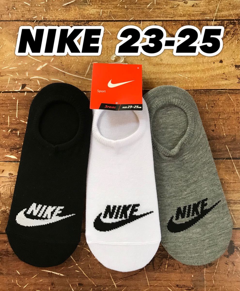 Paypayフリマ Nike 3カラーカバーソックス 3足組 23 25 Paypayフリマ Nike 3カラーカバーソックス 3足組 23 25