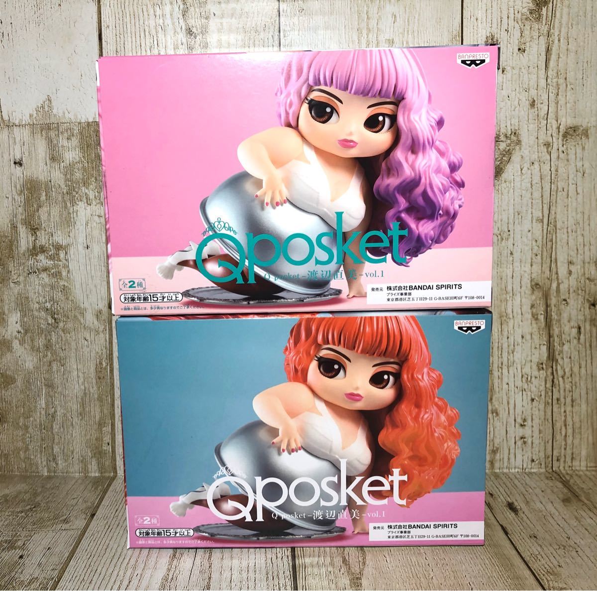 Paypayフリマ Qposket 渡辺直美 フィギュア 2種セット Paypayフリマ Qposket 渡辺直美 フィギュア 2種セット