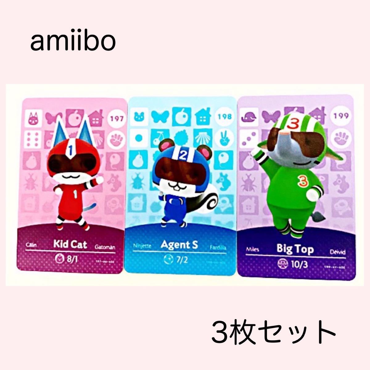 カテゴリ Nintendo どうぶつの森 1ごうの通販 by YYY｜ニンテンドースイッチならラクマ Switch - amiiboカード カテゴリ