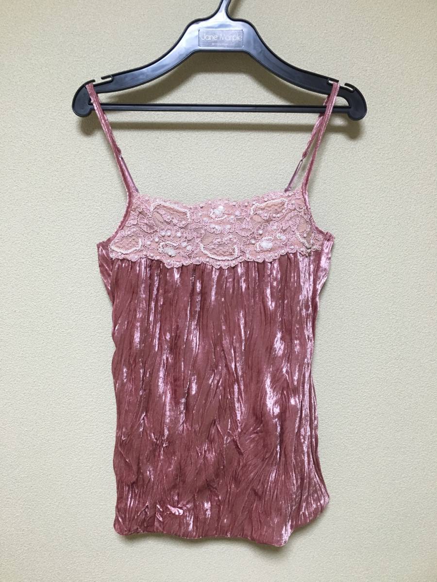  L'Est Rose *used* pink velour . origin pearl & race camisole ~axes femme. liking . person autumn winter for pretty warm Cami 