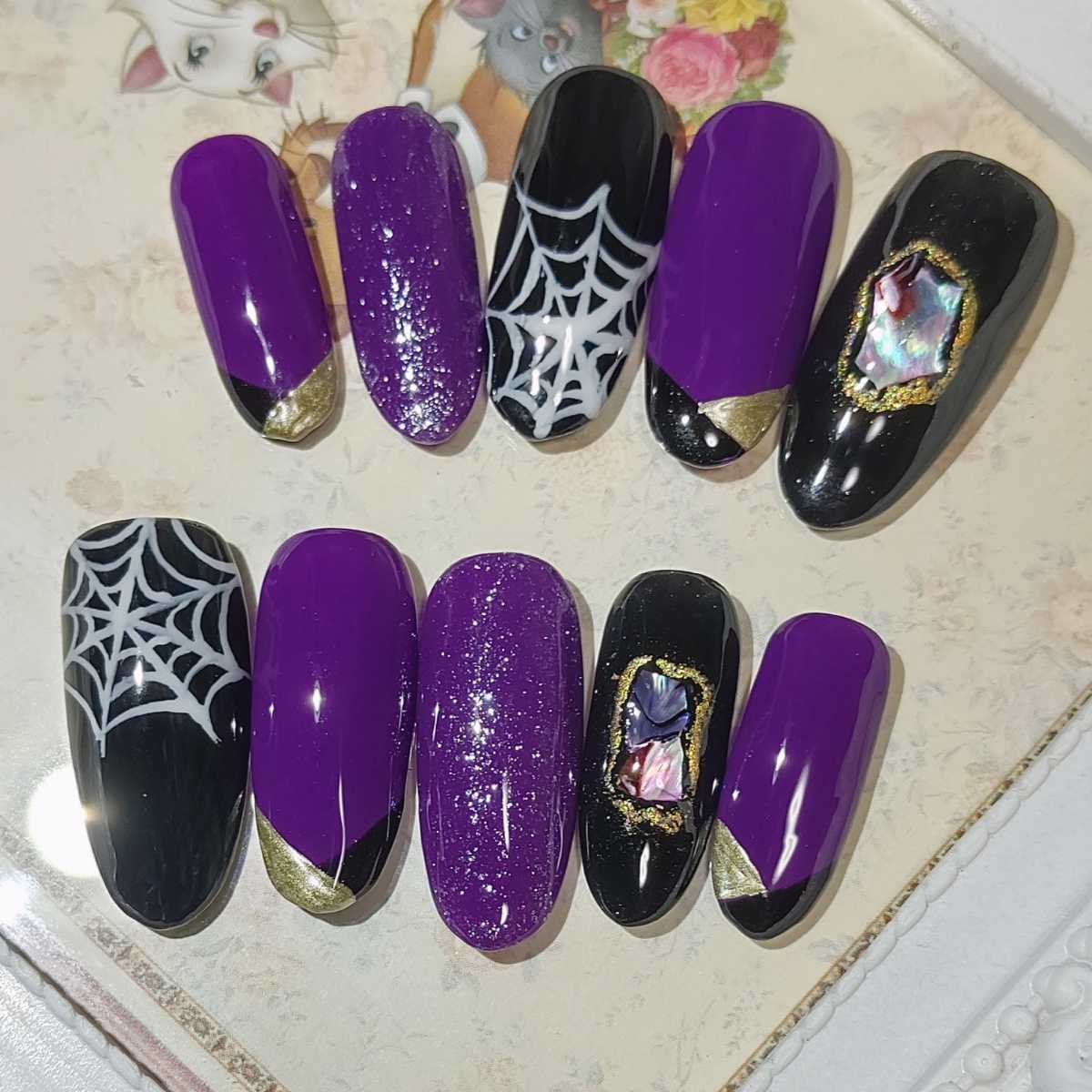 ヤフオク 731ネイルチップ サイズ変更無料 紫 黒 ハロウィ ヤフオク 731ネイルチップ サイズ変更無料 紫 黒 ハロウィ