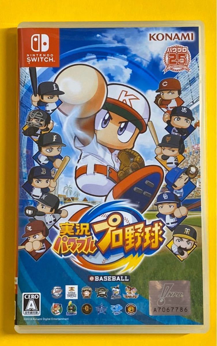 実況 パワフルプロ野球 Nintendo Switch ニンテンドースイッチ 