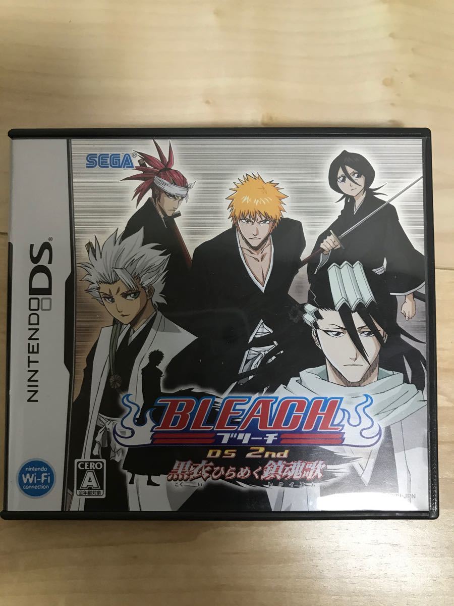 Paypayフリマ Bleach Ds 2nd 黒衣ひらめく鎮魂歌 Paypayフリマ Bleach Ds 2nd 黒衣ひらめく鎮魂歌