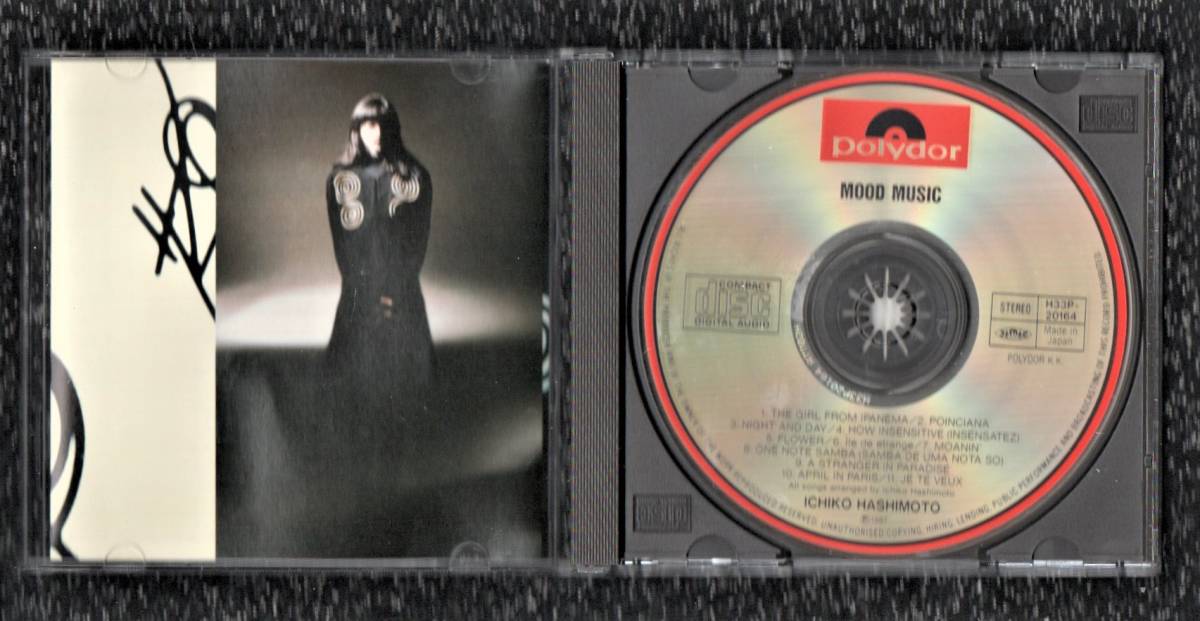 Ω 橋本一子 1987年 H33P20164 CD/ムード・ミュージック MOOD MUSIC/カラードミュージック_画像3