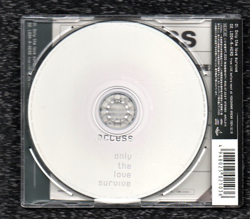 ヤフオク! - Ω アクセス access 2002年 マキシCD/オンリ