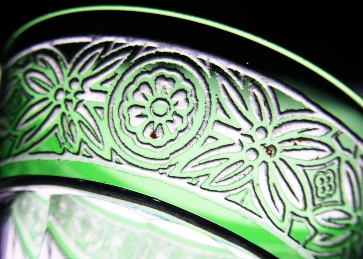 稀少 OLD BACCARAT オールドバカラ EMPIRE グリーンの被せ 稀少 OLD BACCARAT オールドバカラ EMPIRE グリーンの被せ