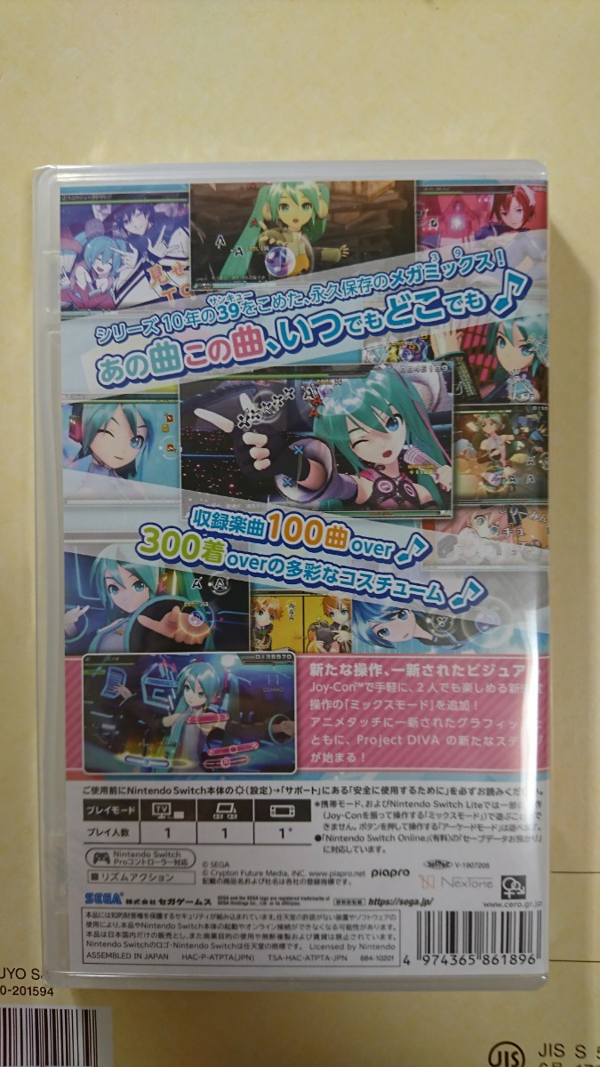 新品未開封 Switch 初音ミク Project DIVA MEGA39's