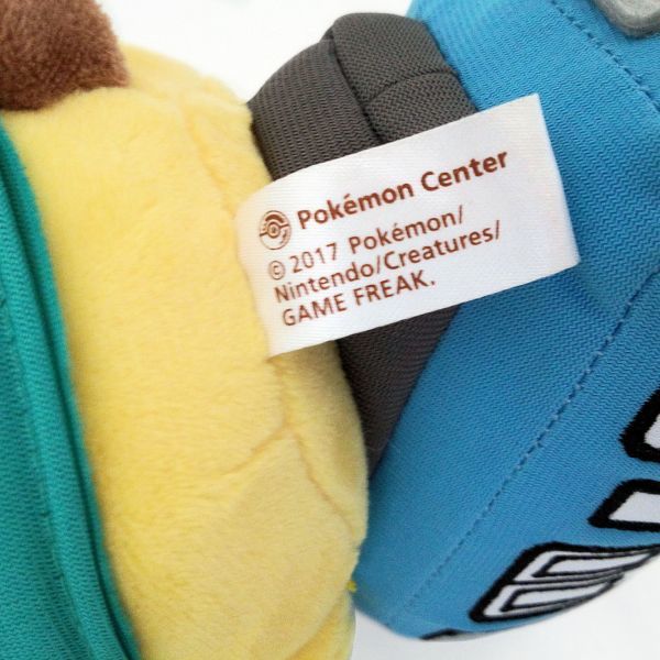 ポケモンセンター限定 ポケットモンスター サン ムーン ぬいぐるみ 電車 ピカチュウ Pokemon Center Pikachu Product Details Yahoo Auctions Japan Proxy Bidding And Shopping Service From Japan ポケモンセンター限定 ポケットモンスター サン ムーン ぬいぐるみ 電車 ピカチュウ Pokemon Center Pikachu Product Details Yahoo Auctions Japan Proxy Bidding And Shopping Service From Japan