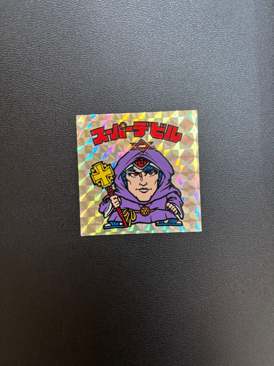 希少品 初期 旧 ビックリマンチョコ スーパーデビル 裏地青