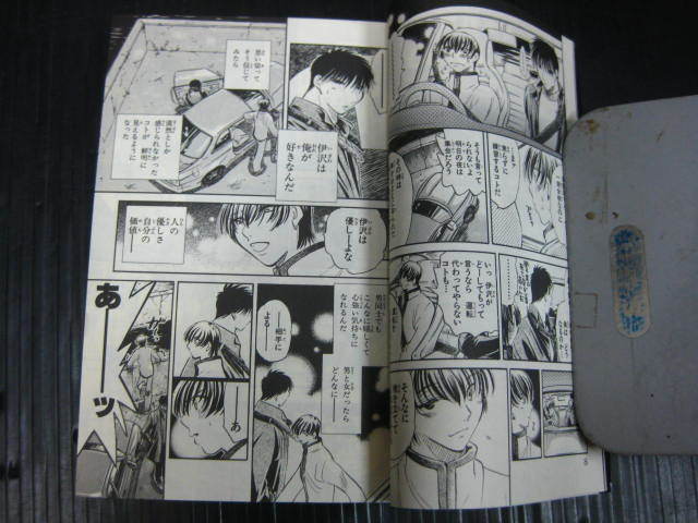 item_image_5