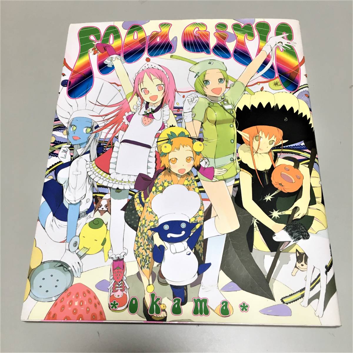 即決 OKAMA Food Girls (マジカルキュート) item details 即決 OKAMA Food Girls (マジカルキュート) item details