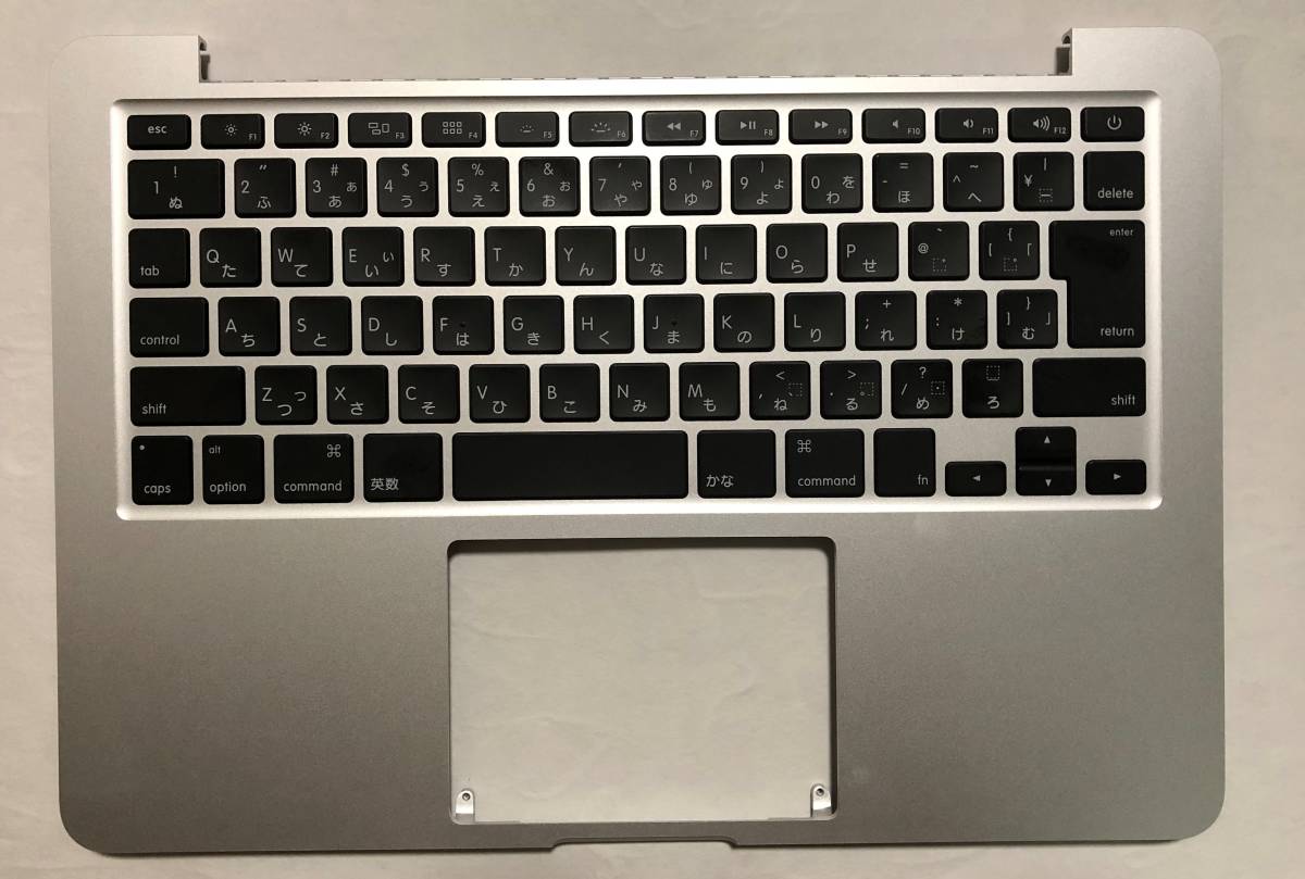 かわいい！ □Macbook 13インチA1502(2015年)用パームレスト付き日本語