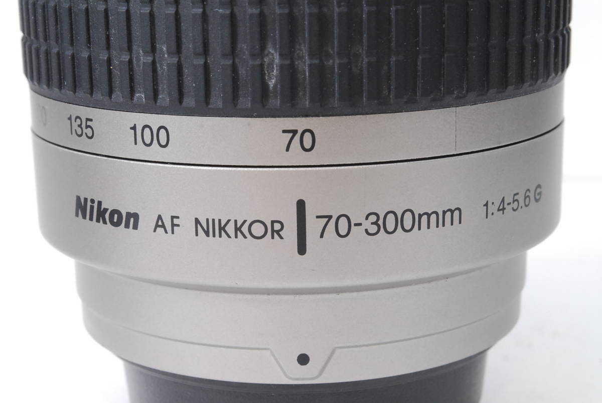 並品・動作好調 ニコン Nikon AF NIKKOR 70-300mm F4-5.6 G シルバー 【2149762】 ♯8770_画像8