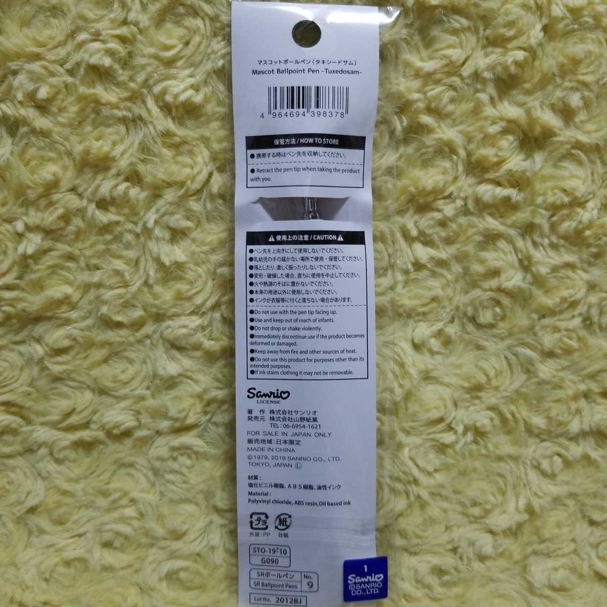 item_image_3