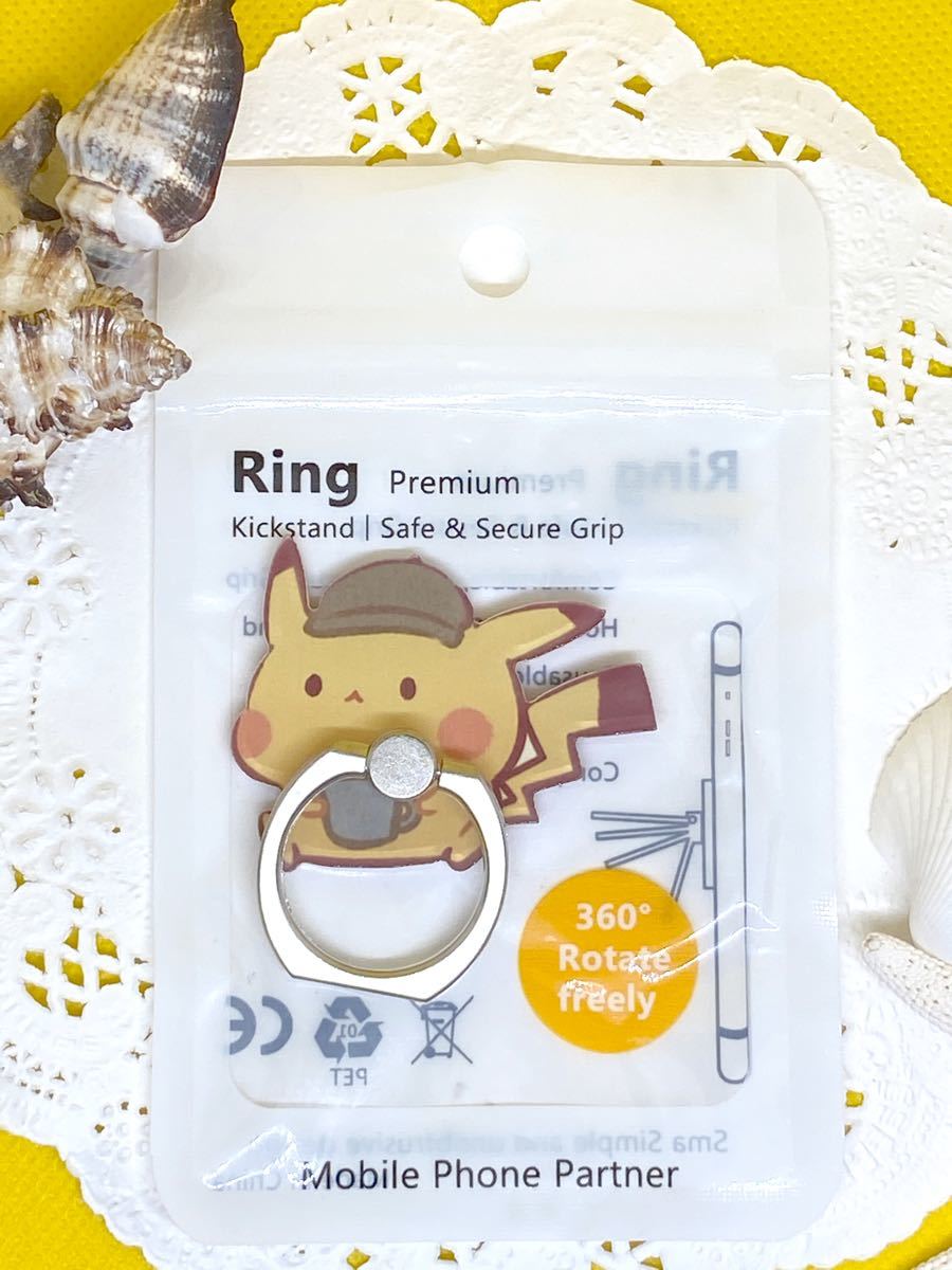 Paypayフリマ スマホリング バンカーリング キャラクター ポケモン ピカチュウ Paypayフリマ スマホリング バンカーリング キャラクター ポケモン ピカチュウ