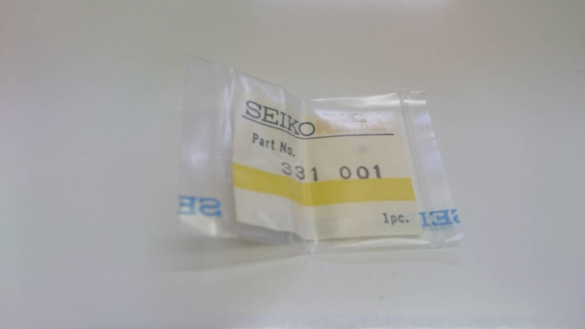 SEIKO セイコー 331001 1個入 新品6 純正パーツ デッドストック 機械式時計 振り座 5106A 5139A セイコー5_画像1