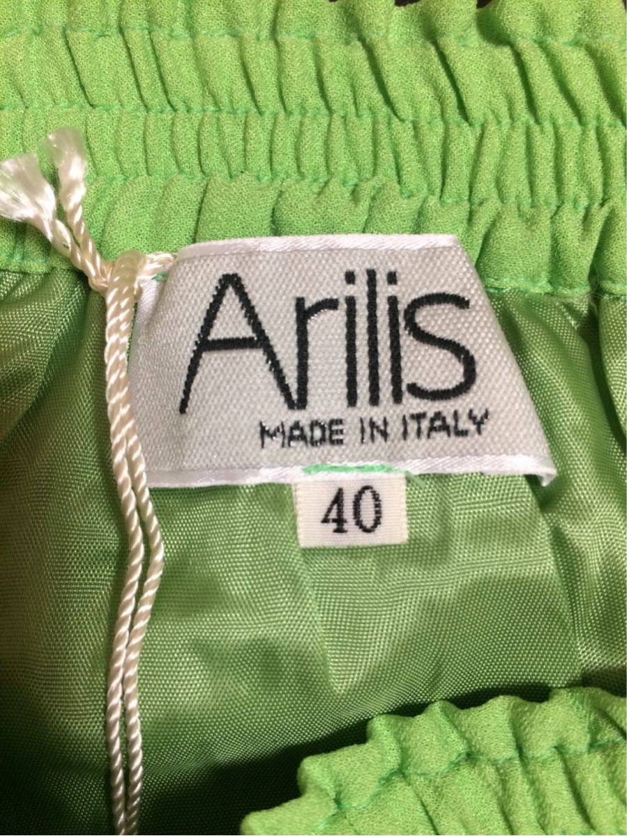イタリア製 Arilis シフォン スカート プリーツ グリーン サイズ 40 未使用 ★ E161_画像2