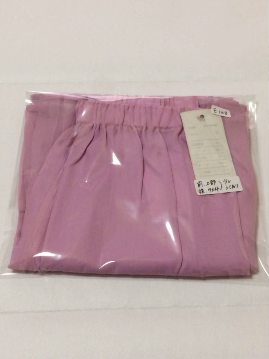 イタリア製 CREOLA クレオラ シフォン スカート プリーツ 薄ピンク サイズB 未使用 ★ E168_画像10