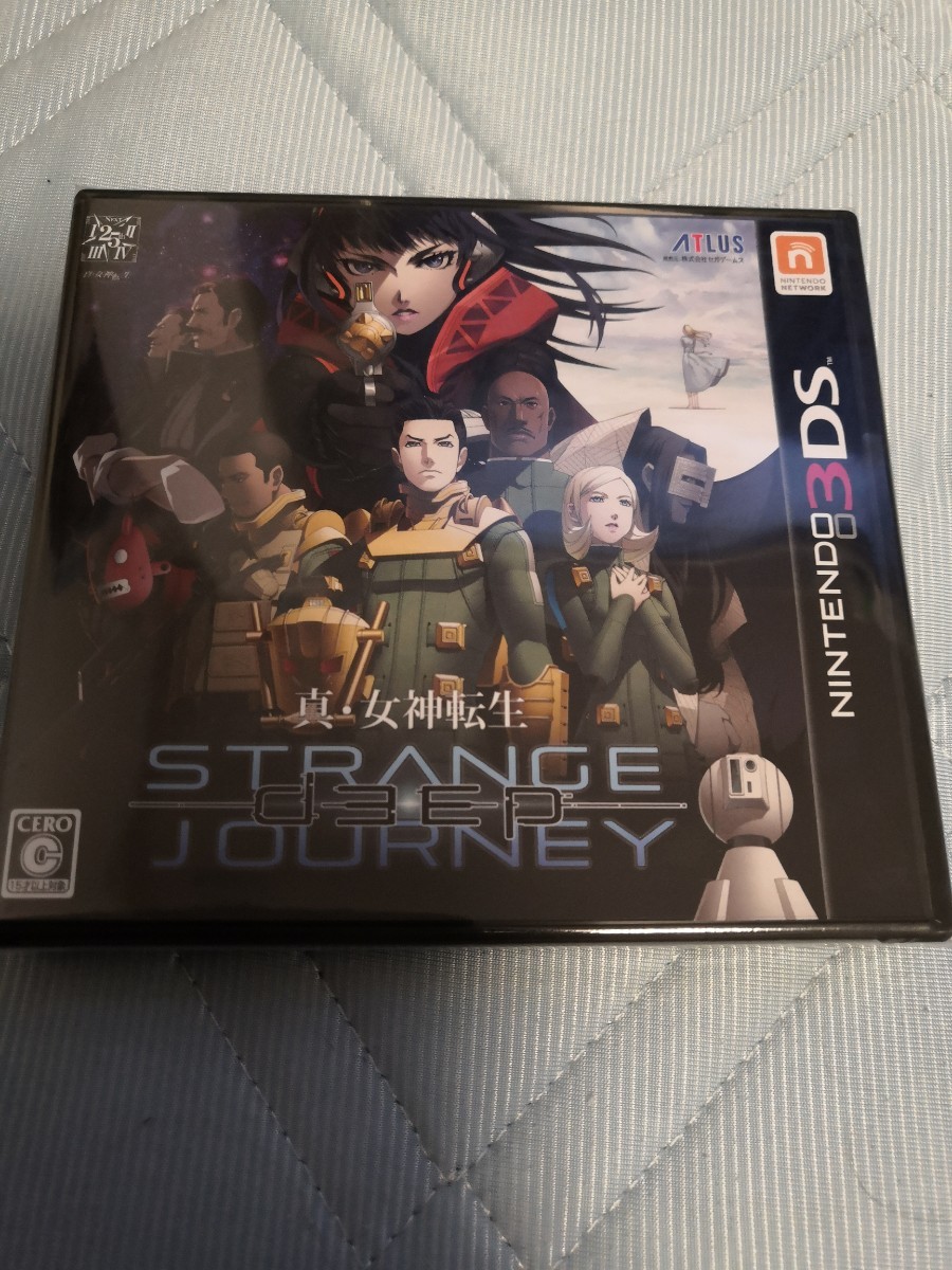 真・女神転生DEEP STRANGE JOURNEY 3DS 