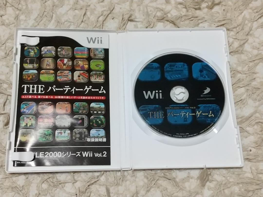 Wii THE パーティーゲーム SIMPLE2000 ソフト