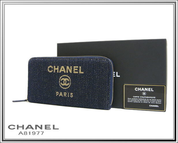 CHANEL ドーヴィル 長財布 デニム