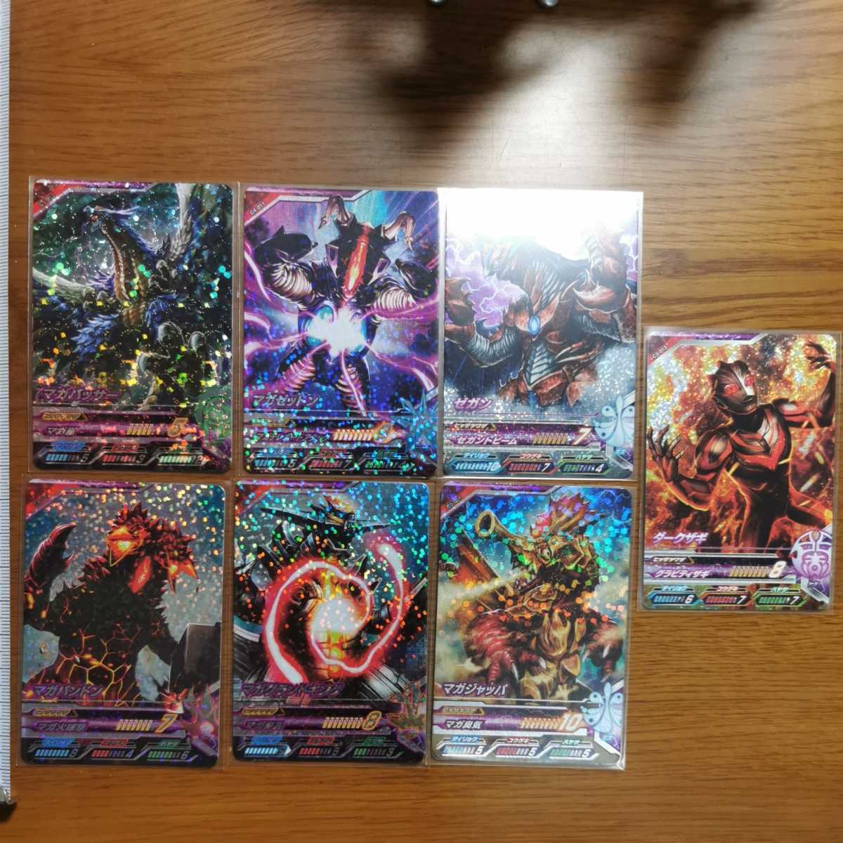 ウルトラマンジード ウルトラマンフュージョンファイト カプセル ウルトラマンジード ウルトラマンフュージョンファイト カプセル
