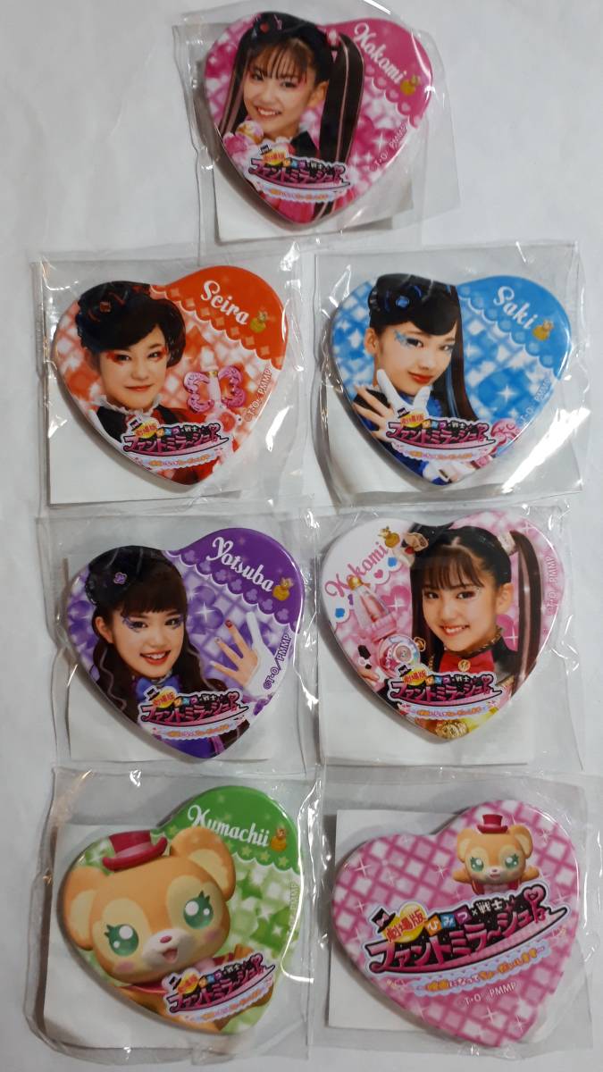  theater version secret × warrior fan to Mirage! Heart type can badge all 7 kind Sega limitation unopened ....,. rice field not yet . beautiful, Yamaguchi ..,. rice field capital love, Ishii orchid 