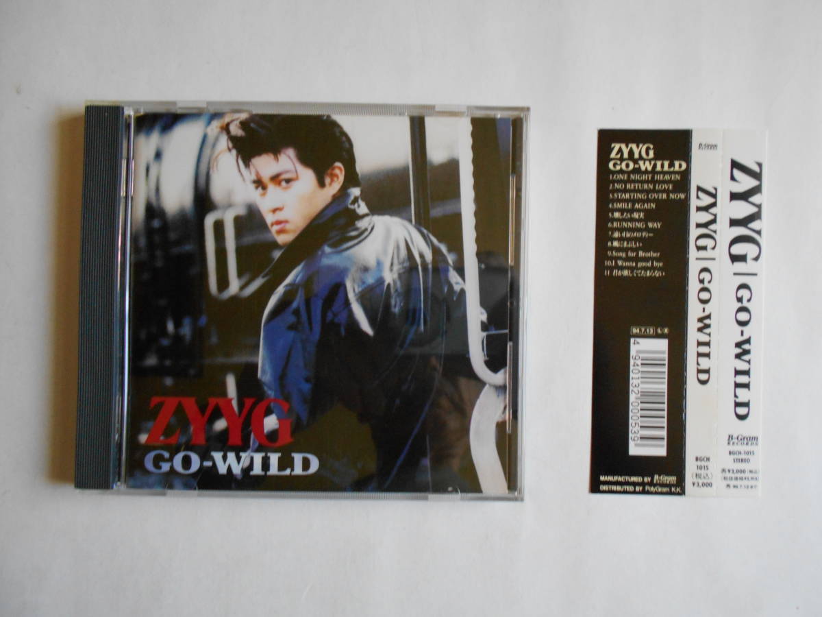 ◆ CD 【中古盤】◆ ZYYG　～　GO-WILD_画像1