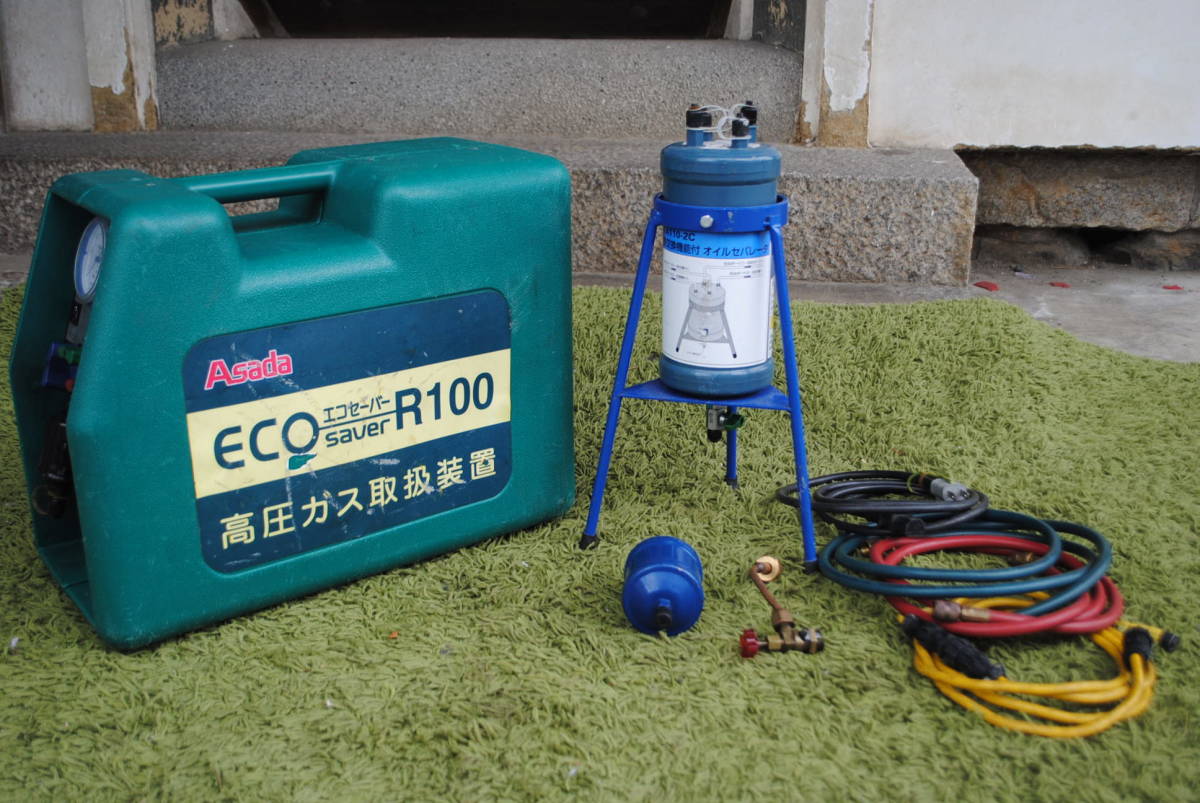 ke336 *[ junk ] eko saver /Asada/ECO R100/ mobile freon recovery equipment / room air conditioner / package air conditioner /. exchange with function 