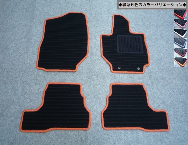 Jimny SIERRA ジムニーシエラ　ＡＴ/ＭＴ◇縁糸カラー変更OK◇ フロアマット 新品 I/-ko_オートマ車用のイメージ画像です