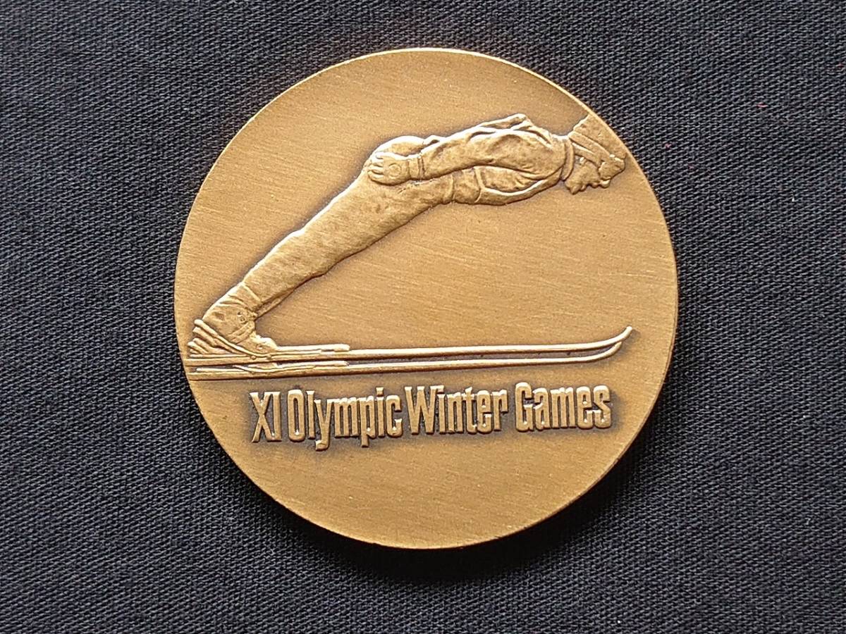 メダル 記念メダル 第11回札幌オリンピック冬季大会 Sapporo 1972 造幣局製 オリンピック記念メダル 【1269】_画像2