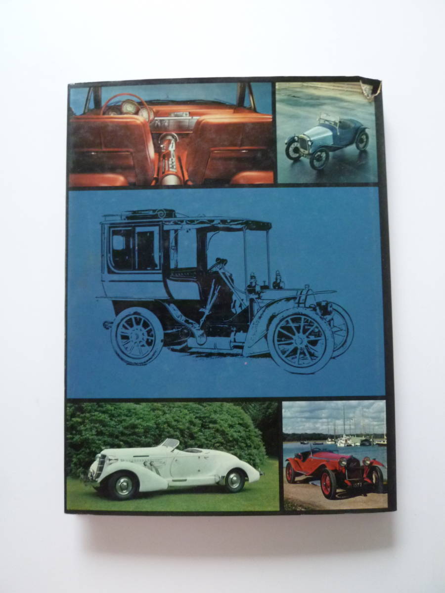 CARS CARS CARS CARS S.C.H.DAVIS　洋書　自動車の変遷_画像2