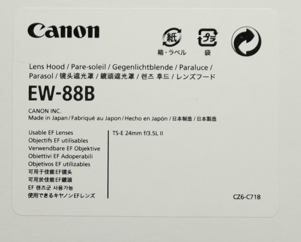 未使用【Canon】EW-88B*レンズフード*TS-E24mm F3.5L II_画像3