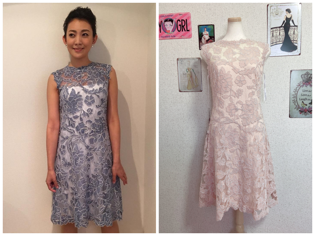 ヤフオク! - 2019新品 8/13号 Tadashi Shoji タダシショージ