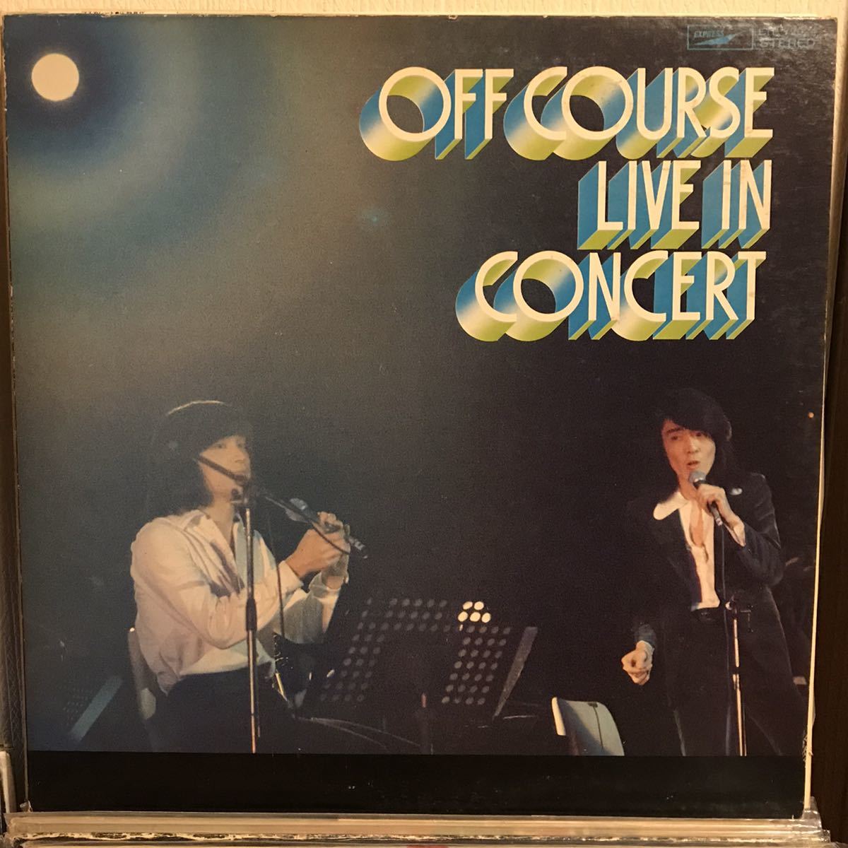  autumn .. street . off * course * Live * in * concert Japanese record LP What\'s Going On compilation 