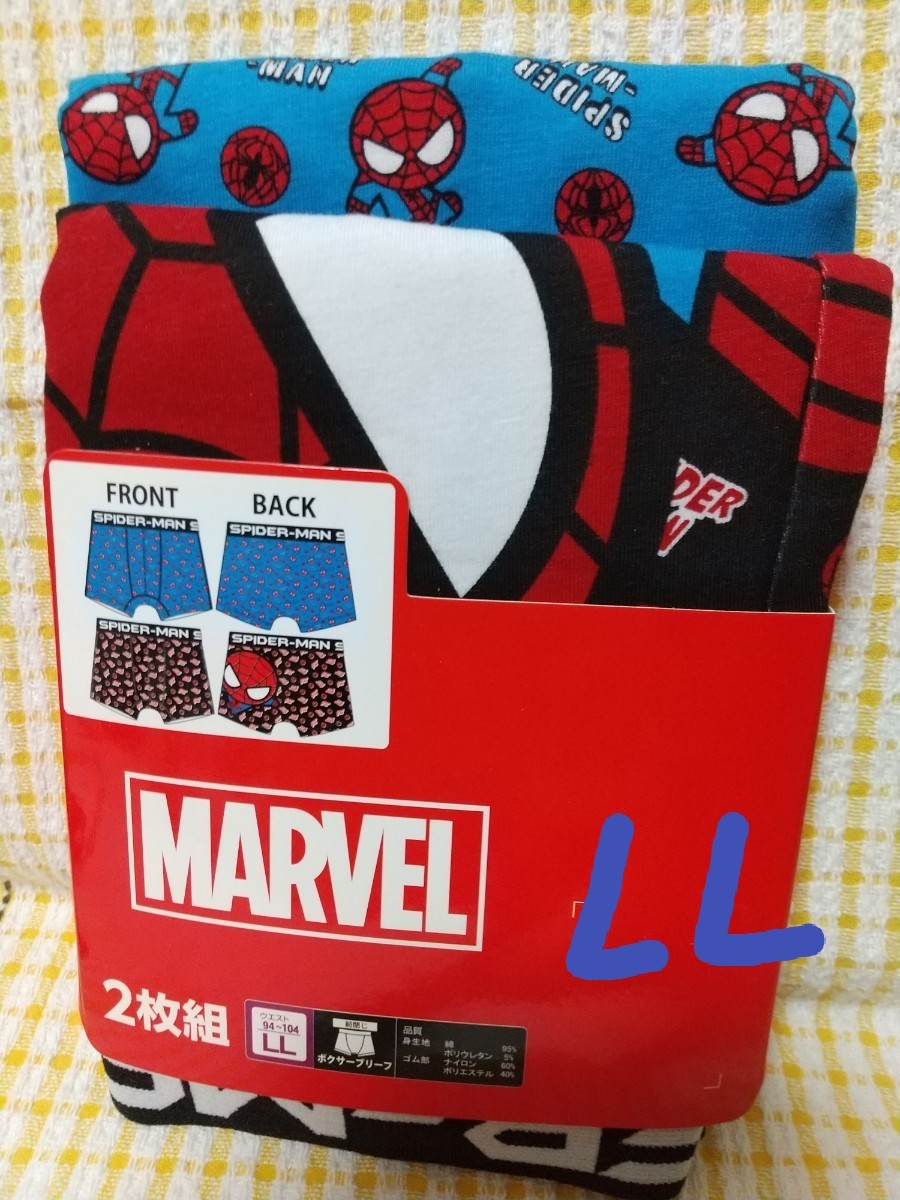 【新品】スパイダーマン  メンズ ボクサーブリーフ LL×2枚 ボクサーパンツ