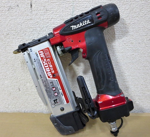 国内外の人気 マキタ makita 中古 S2977 AF501HP 本体のみ 15~50mm エアダスタ付 高圧ピンタッカ エアタッカー 国内外の人気 マキタ makita 中古 S2977 AF501HP 本体のみ 15~50mm エアダスタ付 高圧ピンタッカ エアタッカー