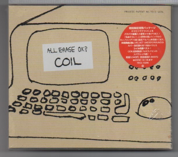 ★送料無料★Coil/All Erase OK?■未開封CD