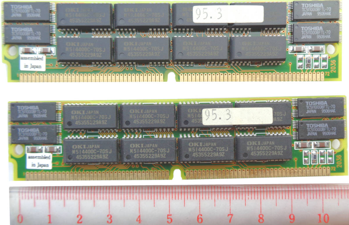  новый старый товар память SIMM 2MX36 70NS 8MB 72PIN
